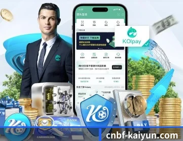 体育数据大图展示，实时提供赛事深度解析。